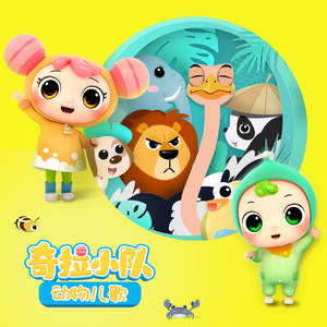 影音先锋在线观看视频
