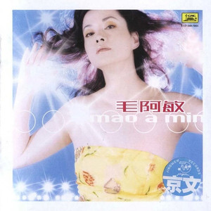 影音先锋在线观看视频
