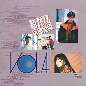 影音先锋在线观看视频
