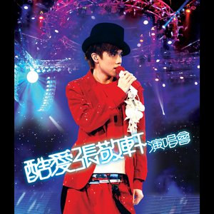 影音先锋在线观看视频
