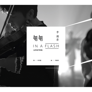 影音先锋在线观看视频
