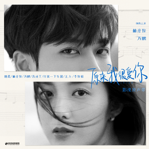 影音先锋在线观看视频
