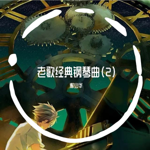 影音先锋在线观看视频
