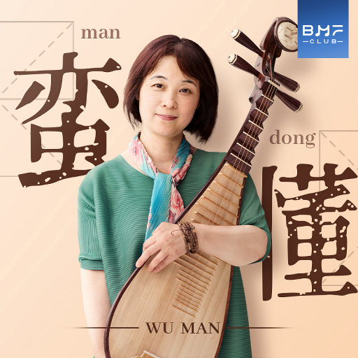 影音先锋在线观看视频
